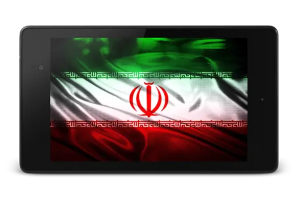 Magic Flag Iran android App screenshot 0