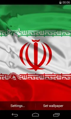 Magic Flag Iran android App screenshot 7